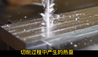 精密零件切削 精密零件切削